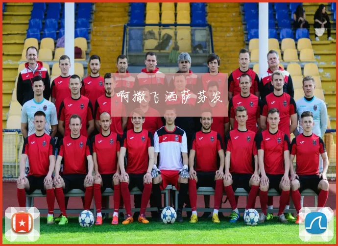 nba为什么是82场?背后的历史渊源与商业考量揭秘